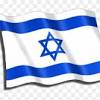 Waving ribbon or banner with flag. 1