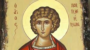 The church of saint panteleimon of acharnai (greek: 27 Ioylioy Agios Pantelehmwn O Megalomartys Kai Iamatikos Eikones Top