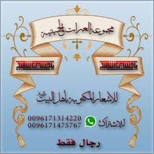 اذا زد عليك شوق تذكر كيف نكسر قلبي