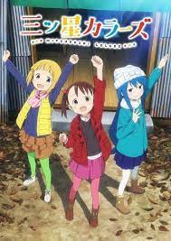 Mitsuboshi Colors Anime Color Anime Reviews