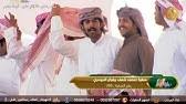 Maybe you would like to learn more about one of these? Ø§Ù„Ø§Ø²Ù‡Ø± Ø¨Ø¹ÙŠØ± Ø§Ø¨Ù† Ø¬Ù„Ù…ÙˆØ¯ Ø§Ù„Ù…Ø±ÙŠ Youtube