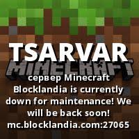 Minecraft status insight for monday 1st of . Blocklandia Is Currently Down For Maintenance We Will Be Back Soon Mc Blocklandia Com 27065 Minecraft Server Info And Statistics