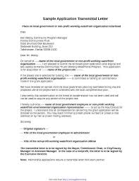 See actionable examples and get expert if you're in a situation where you need to use to whom it may concern in your cover letter, you need to know how to add it to your covering letter. To Whom It May Concern Letter Template Word Download Letter Template For Free Pdf Or Word