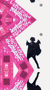 Luv Is Rage 2 Alternate Cover Wallpaper