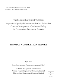 The architect as contract administrator a legal perspective prese. 5wo Ice6exln6m