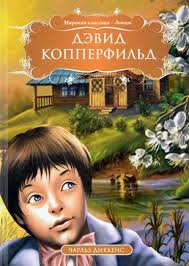 Charles Dickens: biografia e lavoro di uno scrittore