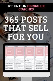 Grow Your Herbalife Business With Social Media In 2020 Herbalife Marketing Strategy Social Media Network Marketing Tips
