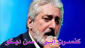 Amazing Street Magic at The Mission Inn! ✨ Featuring Jesse Mock