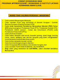 Syarat Masuk Sekolah Vokasional Kepingin Sekolah