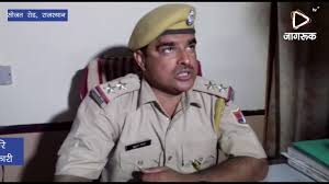 Buy best priced online bus tickets on redbus. Jagruk Tv à¤¸ à¤œà¤¤ à¤° à¤¡ à¤¹à¤®à¤² à¤® à¤š à¤° à¤˜ à¤¯à¤² Youtube