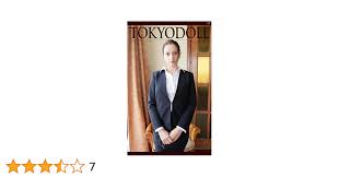 ZiliyaC: TOKYODOLL (TOKYODOLL Shashinshu) (Japanese Edition) eBook :  TOKYODOLL: Amazon.co.uk: Kindle Store