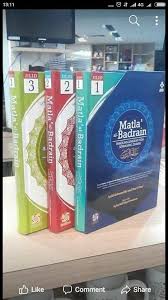Naskhah ini telah disusun semula dalam tiga jilid dan. Kitab Matla Al Badrain Wa Kitab Matla Al Badrain Facebook