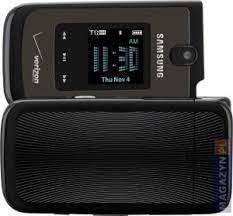 Samsung U750 Zeal full specifications ...