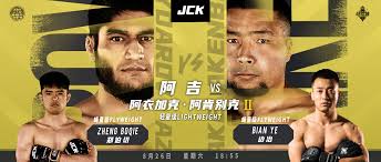 Live Combat Sport Schedule: 8/22