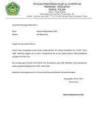 Bermaksud mengajukan permohonan mengundurkan diri dari yayasan prestasi indonesia. Contoh Surat Pengunduran Diri Dari Sekolah Yayasan Kumpulan Surat Penting