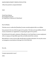 An employment verification letter is a very informative tool for the human resources department of any organization as it helps in processing the income verification forms. 40 Employment Verification Letter Samples Free Templates