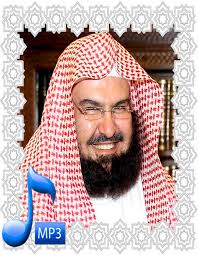 Abdurrahman Al Sudais Mp3 For Android Apk Download