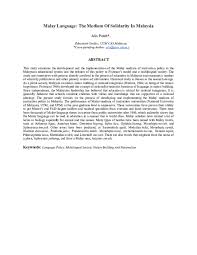 To free the mind and the heart from compulsory religious confession and observance was good for all three interested parties: Doc Malay Language The Medium Of Solidarity In Malaysia Alis Puteh Academia Edu