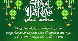 Caringcing artinya siap siaga, persamaan kata dalam bahasa sunda sayaga (loma) dan sayogi (halus). Ucapan Lebaran Bahasa Sunda Buhun Nusagates