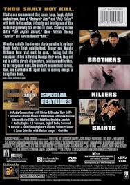 Amazon.com: The Boondock Saints : Willem Dafoe, Sean Patrick Flanery,  Norman Reedus, David Della Rocco, Billy Connolly, David Ferry, Brian  Mahoney, Bob Marley, Richard Fitzpatrick, William Young, Robert Pemberton,  Bill Craig, Troy