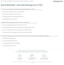 An update to google's expansive fact database has augmented its ability to answer questions about animals, plants, and more. Quiz Worksheet Securities Exchange Act Of 1934 Study Com