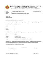 Berikut ini beberapa contoh surat izin tidak masuk sekolah yang bisa kamu jadikan referensi dalam membuat surat izin yang baik dan benar. 7 Contoh Surat Izin Kegiatan Ke Kepala Desa Dan Syarat Mendapatkan