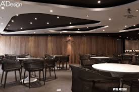 台北 jeunesse商辦空間 ｖｕｐ齊克果設研 聿瑪形策有限公司 主持設計陳紅樵 室內設計師 愛設計a design線上誌