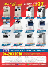 See more of citi office machine sdn bhd on facebook. Citi Office Machine Sdn Bhd Posts Facebook