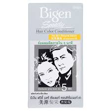 Bigen oriental black(59)permanent powder hair dye color no ammonia uk(pack of 2). Bigen Speedy No 881 Natural Black Hair Color Conditioner 1 Set Tesco Lotus Groceries