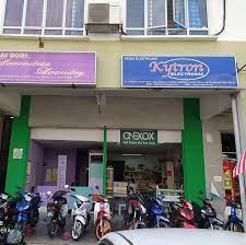 Menjual kamera dslr baru & 2nd, lens sesuai dengan pengumuman pm baru2 ini berkenaan sektor perniagaan yang boleh memulakan operasi perniagaan, bidang elektronik di antaranya Kytron Electronic Home Facebook