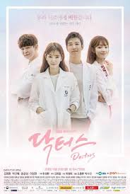 The mischievous doctor sub indo. Doctors ë‹¥í„°ìŠ¤ Korean Drama Picture Doctors Korean Drama Drama Korea Korean Drama Eng Sub
