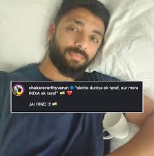 Varun Chakravarthy got no chill😅