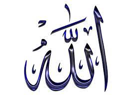 Check spelling or type a new query. Arti Dari 20 Sifat Wajib Dan Mustahil Bagi Allah Dalam Ajaran Islam Kumparan Com