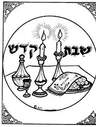 Shalom coloring by feddie levin and judy dick is a spectacular book for the jewish home. 37 Views Shabbat Shalom Coloring Pages Shabbat Shalom Images