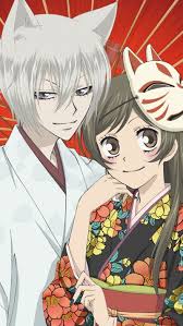 You can also upload and share your favorite kamisama kiss wallpapers. Kamisama Kiss Love Ship Nanami Tomoe And Hd Mobile Wallpaper Peakpx