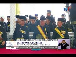 Pejabat kebawah duli yang maha mulia sultan pahang 321 views. Sambutan Jubli Emas Kebawah Duli Yang Maha Mulia Sultan Brunei 3 Okt 2017 Youtube