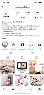 Certified marketing and business development company for medical aesthetics. Exposure Chobee Marketing Md Vancouver