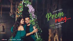 Best Pre Wedding Song Priyank Ekta Dl Films Youtube