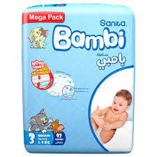 Bambi baby is a trustworthy online store selling baby furniture, nursery sets, strollers, car seats, cribs, bedding, and more from a variety of brands. Sanita Bambi Baby Diapers Size 3 Medium 5 9 Kg 92 Count