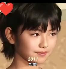 Minami Hamabe Beautiful