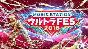 4k00:12innovation online trading stock market resection business meeting brainstorm ideas financial project business man entreprener analyzing data success strategy 3dグラフとチャートのアニメーションred 8 k. ãƒŸãƒ¥ãƒ¼ã‚¸ãƒƒã‚¯ã‚¹ãƒ†ãƒ¼ã‚·ãƒ§ãƒ³ ã‚¦ãƒ«ãƒˆãƒ©fes 2018 ã‚¿ã‚¤ãƒ ãƒ†ãƒ¼ãƒ–ãƒ«ç™ºè¡¨ Real Sound ãƒªã‚¢ãƒ«ã‚µã‚¦ãƒ³ãƒ‰