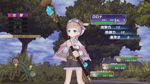 Atelier meruru plaza error : More New Atelier Rorona Vs Classic Atelier Rorona Comparisons Siliconera