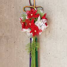 Chrysanthemum festival (alternate japanese name for the double ninth festival, september 9th). ç«¯åˆã®ç¯€å¥é£¾ã‚Š å° å'Œå·¥æˆ¿ åŒ…çµ ã‚ªãƒ³ãƒ©ã‚¤ãƒ³ã‚·ãƒ§ãƒƒãƒ—