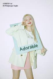Gfriend won several 2015 female rookie awards and has garnered momentum since their debut despite being from a small company. Yerin Gfriend Profile And Facts Updated