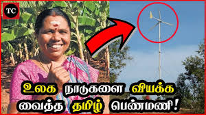 Chennai the fourth largest metropolis in india. à®‰à®²à®• à®¨ à®Ÿ à®•à®³ à®µ à®¯à®• à®• à®µ à®¤ à®¤ à®¤à®® à®´ à®ª à®£ à®®à®£ à®ª à®° à®® à®¯ à®Ÿà®© à®ªà®• à®° à®µ à®® Inspiring Village Odanthurai Youtube