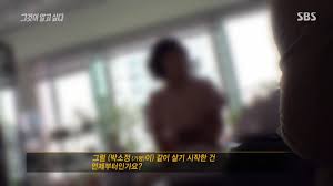 We did not find results for: ê·¸ê²ƒì´ì•Œê³ ì‹¶ë‹¤ 1171íšŒ ì‚´ì•„ë‚¨ì€ ìžì˜ ë¯¸ìŠ¤í…Œë¦¬ ìœ í˜¸ì²  ë°•ì†Œì • ë§ê±°ì‚¬ê±´