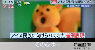 【利用範囲について】 利益の発生しないご利用に限ります。 収益化していない個人アカウントのアイコンやサムネイ やlineなどsnsのアイコン・ヘッダー画像 ・youtubeやツイキャス、twitchなど配信時のサムネイル ・trpgプレイ時やリプレイ動画の立ち絵. Eefn6idgpxsm8m