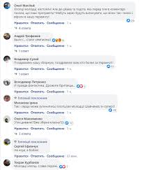 Предлагаем ознакомиться с расписанием ближайших матчей сборной украины. Xps7frdwnzn2qm