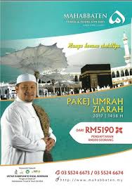 Vacation rentals in shah alam. Mahabbaten Travel Tours Travel And Tours Agency In Shah Alam