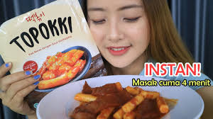 Add rice cake and cook for 3 minutes; Asmr Topokki Mujigae Tteokbokki Instan Review Whispering Youtube